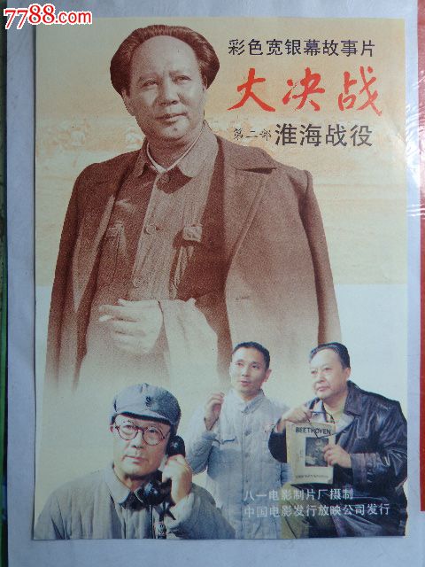 购买国外学历认证报告