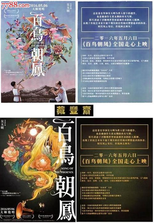 购买假宾州克莱瑞恩大学文凭毕业证