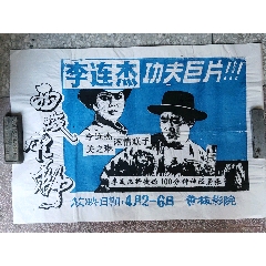 哈弗福德学院留信网认证